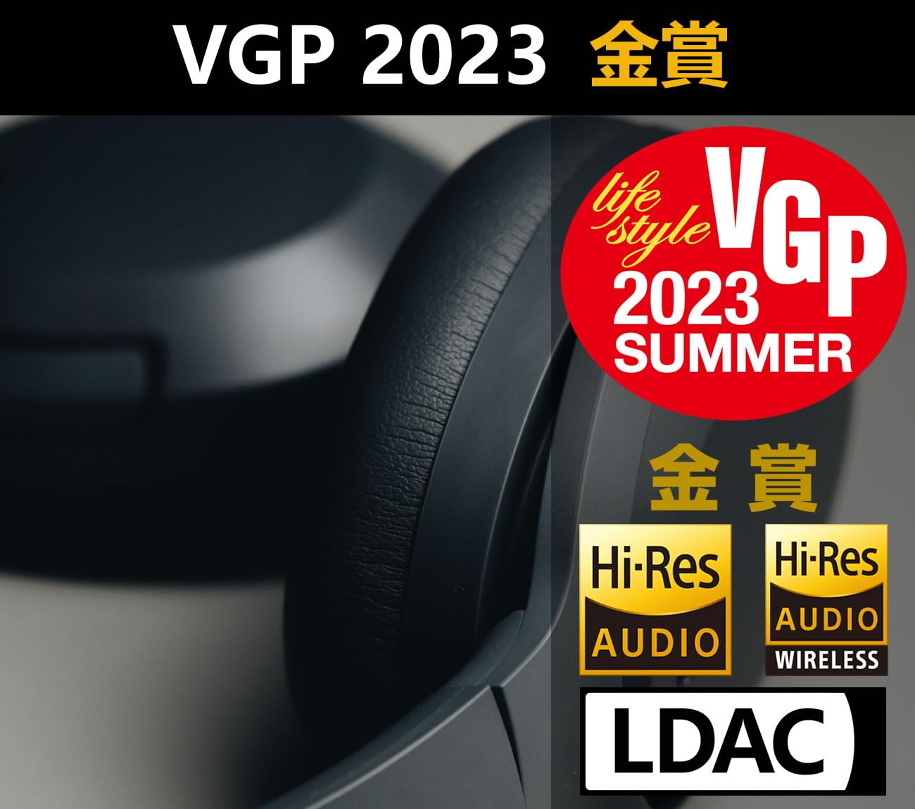 Amazon.co.jp: 【VGP金賞】 Edifier W820NB Plus 【LDAC対応】 ノイズ